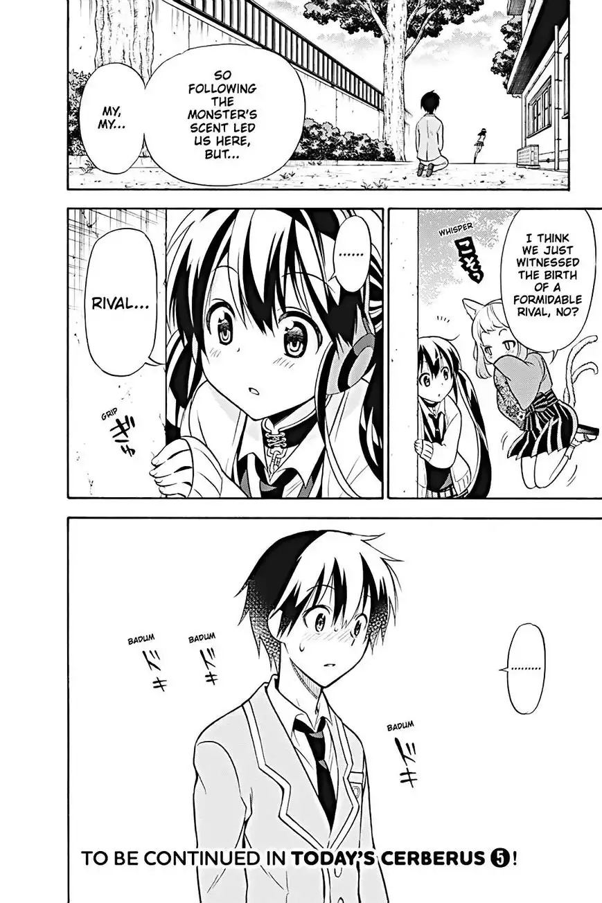 Kyou no Cerberus Chapter 19 36